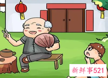 女人梦见爷爷去世了是怎么回事