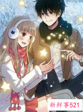 微妙的解释是什么意思