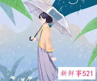 默默爱着一个人的网名