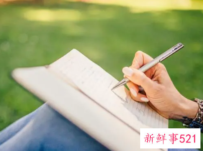 员工培训心得体会