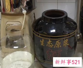 高粱酒为什么有点苦味