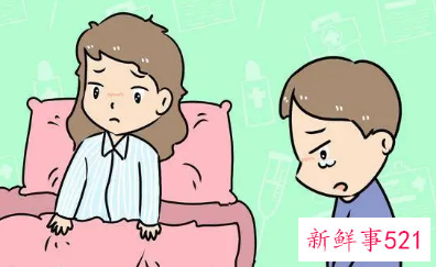 长时间不过性生活对月经有影响吗