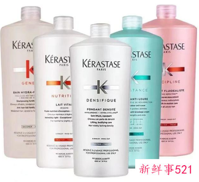 蜂花向全民征集新包装设计稿