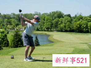 新手打高尔夫球教程