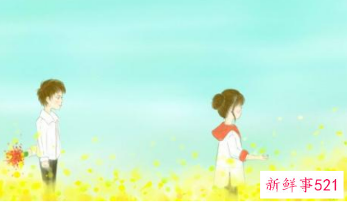 情侣关系怎么样才算稳定