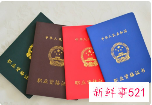 全国计算机等级考试一级有用吗