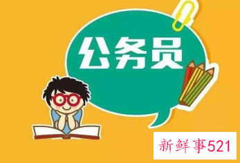 2022年河北公务员准考证打印时间入口
