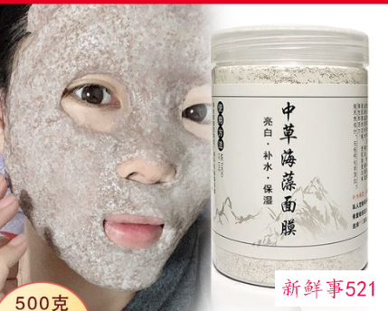 长期敷牛奶海藻面膜好吗