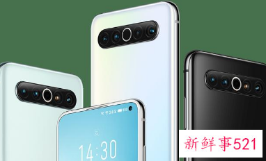 吉利据传将收购魅族手机