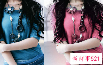 你穿什么颜色的衣服