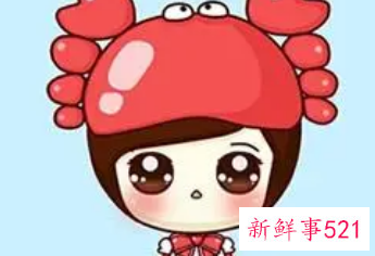 什么星座吸引巨蟹座女