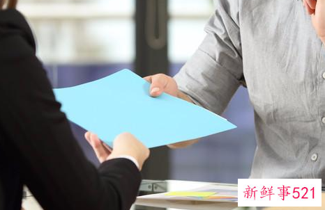 要不要告诉同事家庭情况