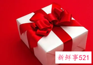 梦见陌生异性送我礼物