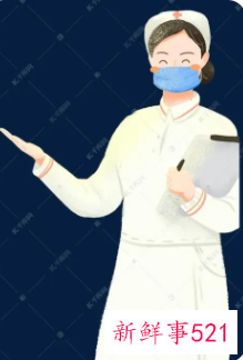 科主任对进修生的评语