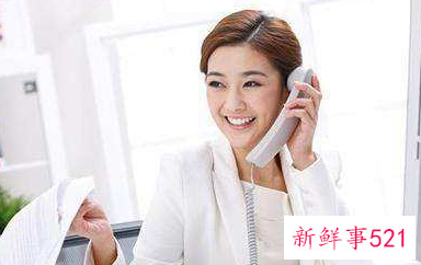 电话求职技巧有哪些