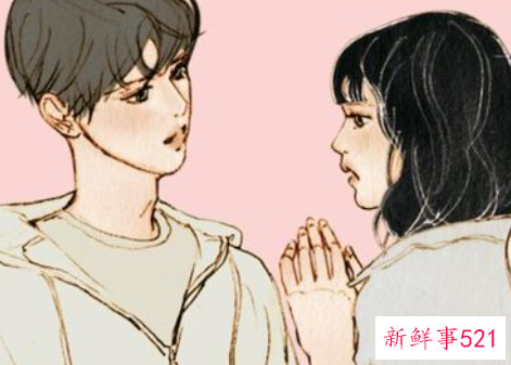 让女生反感了还能追到她吗