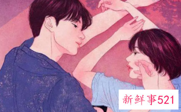 男人梦到和异性生发关系真正含义