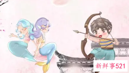 双鱼男和射手女配不配