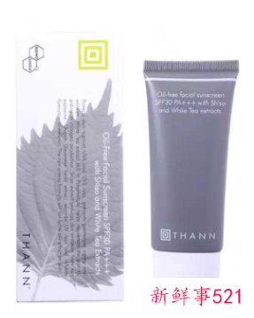 女士防晒霜排行榜10强