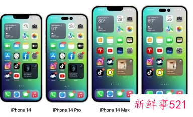iPhone14 供应链再添加一中国企业