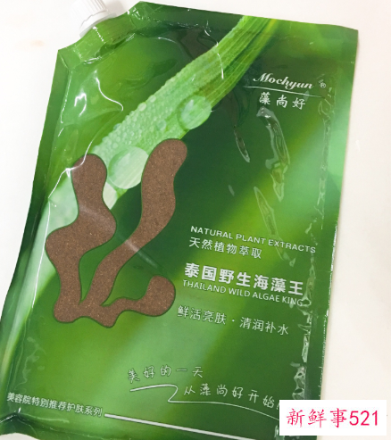 长期敷牛奶海藻面膜好吗