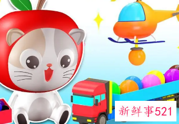 0—3岁早教内容