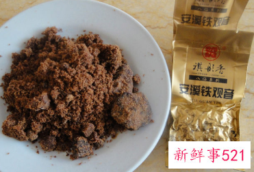 熏鱼家庭制作方法