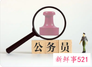 2022年湖北公务员考试职位表