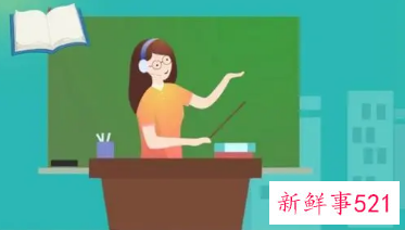 教资面试时间下半年