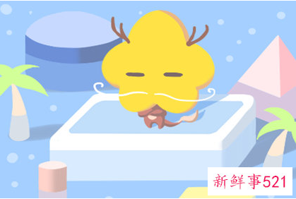 属龙人一生婚姻