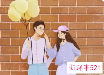 给情人微信备注名称