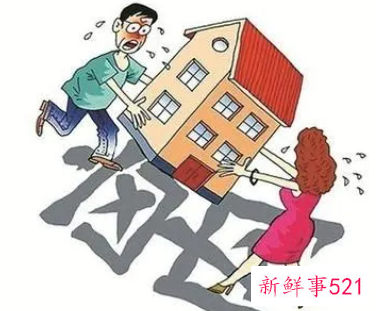 离婚要求分割工资,可没钱了怎么处理