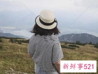 40一50岁女人网名大全