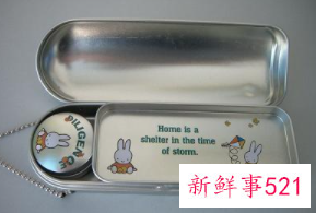 十二星座的公主文具盒