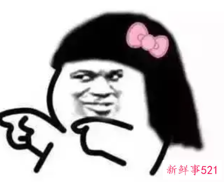 别人夸你漂亮怎么回