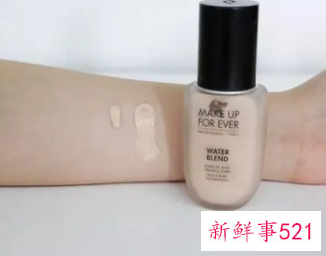 30ml粉底液飞机被没收了