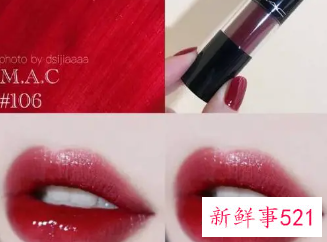 哑光唇釉怎么涂