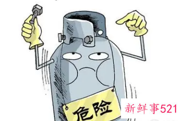 梦见煤气罐什么意思