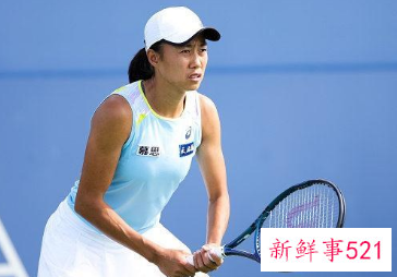 张帅半决赛不敌对手再次错失登顶女双机会