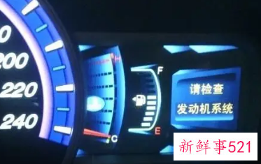 汽车启动系统故障是啥原因