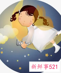 梦见自己前世预示什么意思