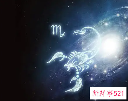 情商最高月亮星座
