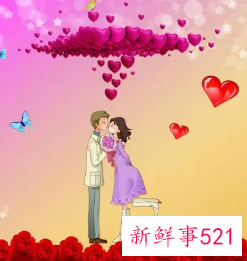 情人节语录浪漫简短2022