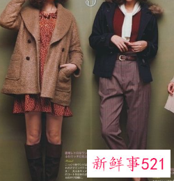 秋冬长裙搭配什么外套好看