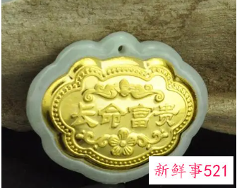 长命锁的寓意是什么