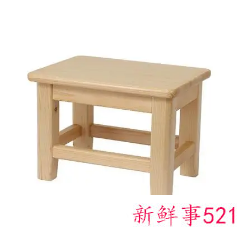 凳子选什么材料的比较好