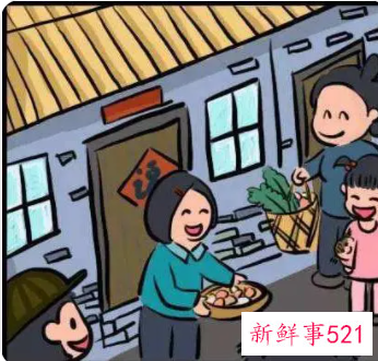 梦见邻居的寓意