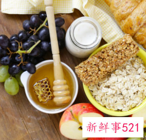 优质碳水有哪些