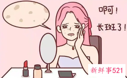 怎么把皮肤底层黑色素排出来