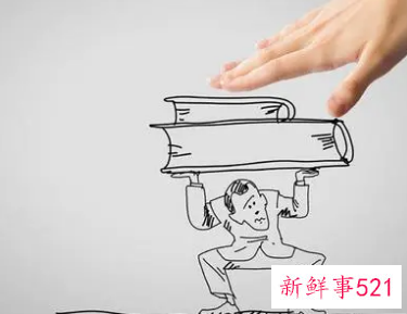 白领男性如何心理减压